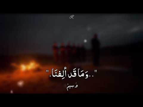 زماني اجبنا لماذا كبرنا