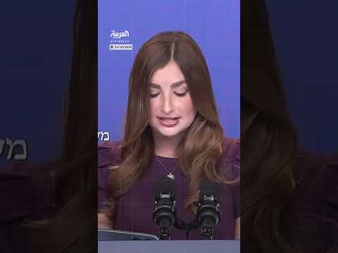 إسرائيل تطالب كندا بالتراجع عن تعهد اعتقال نتنياهو