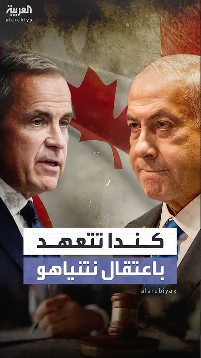             
 - نشر قبل 14 دقيقة