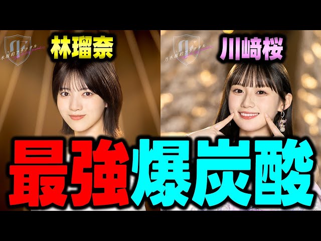 これって○○向けだよね？1周目最後のLR