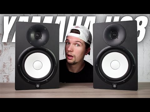 These Studio Monitors are UNBEATABLE!!! - Yamaha HS8 Review