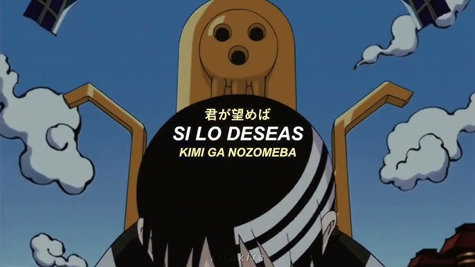 🌙👁️‍🗨️ Abertura 01 de Soul Eater: Resonance por T.M.