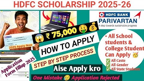 ₹75,000/year HDFC Bank Parivartan ecs Scholarship | HDFC scholarship 2025 apply online step by step