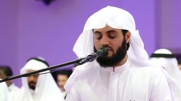 تلاوة خاشعة بصوت رعد محمد الكردي تهتز لها القلوب من سورة هود