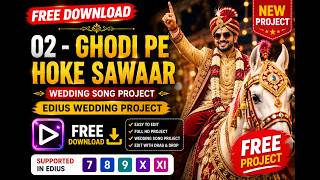 EDIUS 11 Wedding Project Free Download | Cinematic Wedding Editing Tutorial screenshot 2