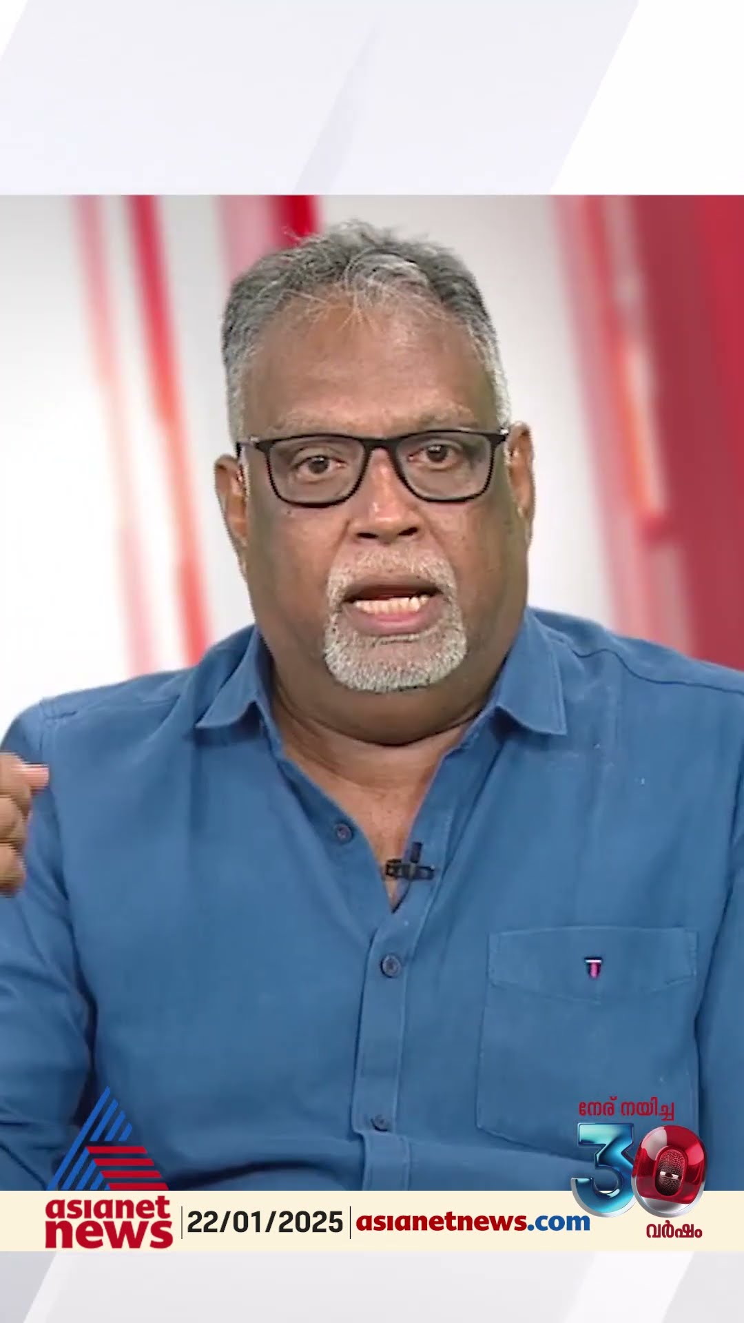 കേരളത്തിലെ കോൺഗ്രസ് പാർട്ടിയുടെ വളർച്ച പടവലങ്ങ പോലെ താഴോട്ടെന്ന് റോയ് മാത്യു