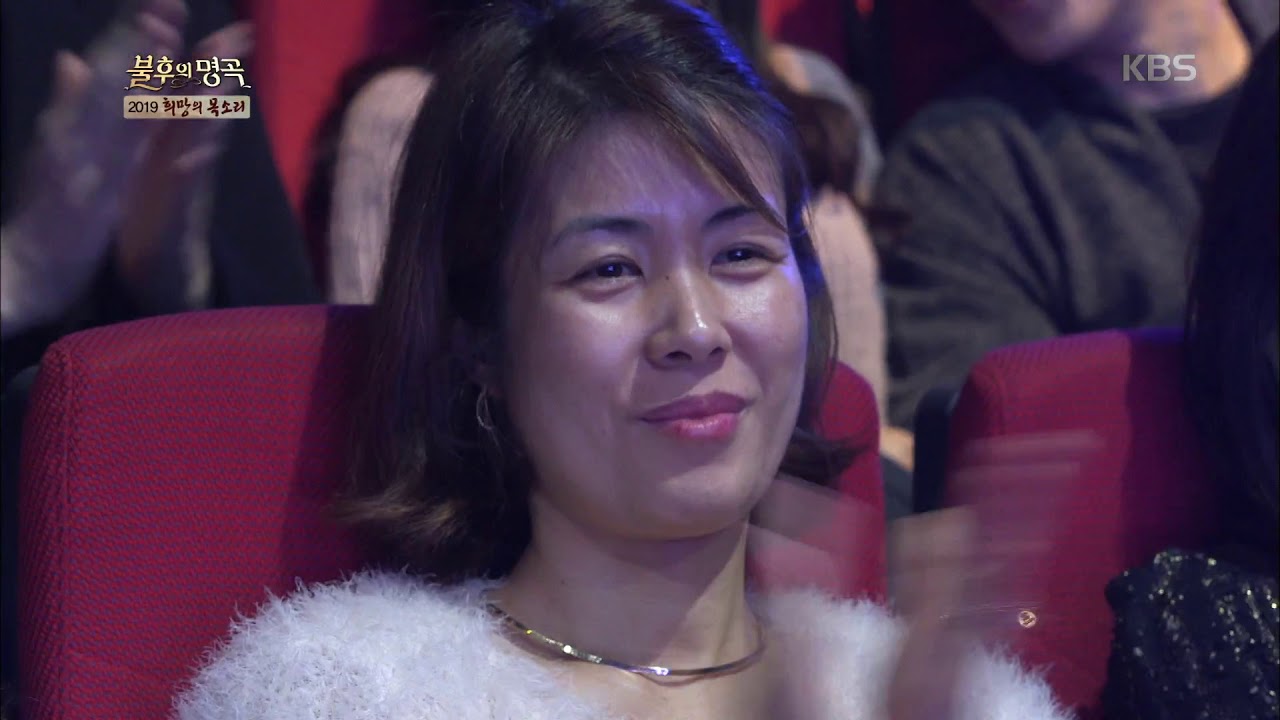 불후의명곡 Immortal Songs 2 - 서영은 - 꿈을 꾼다.20190105