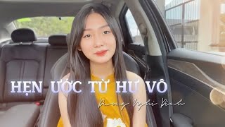 GIẤC MƠ CÓ THẬT x HẸN ƯỚC TỪ HƯ VÔ REMIX | MỸ TÂM - LỆ QUYÊN