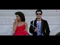 I Feel Good | Anjaana Anjaani Song | Priyanka Chopra, Ranbir Kapoor Mp3 Song