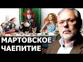 Почему к марту всё радикально изменится. Михаил Хазин