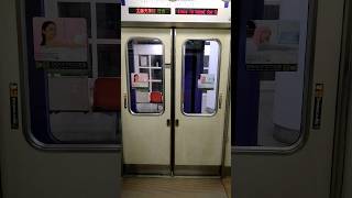 京都市営地下鉄東西線京阪800系第4編成車両のドア開閉