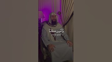 وَابْتَغِ فِيمَا آتَاكَ اللَّهُ الدَّارَ الْآخِرَةَ 🤍   سورة القصص   احدث تلاوات القارئ محمد ديبيرو