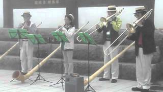 街角コンサート(白根レストハウス) IN KUSATSU 2011 ...Ⅱ