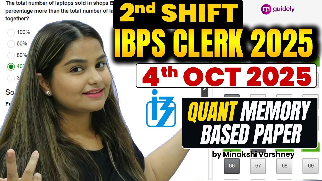 IBPS Clerk 2nd Shift(4th Oct )| Quant Memory Based Paper | IBPS Clerk ...