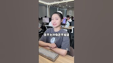 文档一秒批量添加下划线，我不允许你不会 #办公技巧 #wps #职场 #干货分享