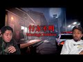 探偵になって『行方不明』になった子供達を助けるゲームをやってみた。