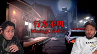 探偵になって『行方不明』になった子供達を助けるゲームをやってみた。