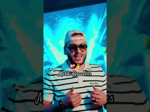        يا بركاك مالشريات    