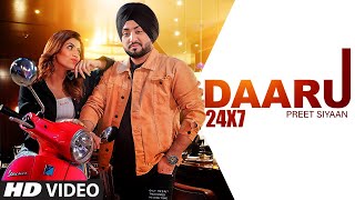 Daaru 24x7 (Full Song) Preet Siyaan | Silver Coin | Daljit Chitti | Latest Punjabi Songs 2021