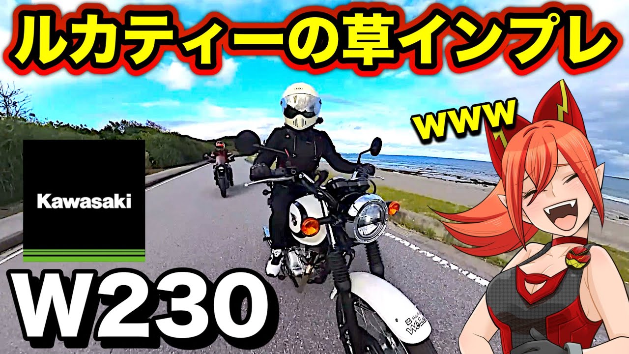 4/6.7 さったん様 maxresdefault.jpg