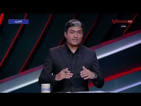 رسالة ل حلمي طولان محمد سعيد عن اهمية فوز منتخب مصر الثاني أمام تونس التريند