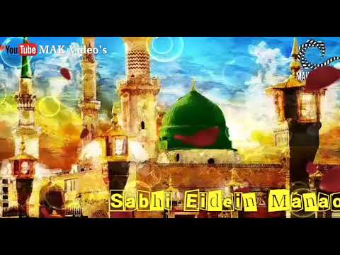 best-islamic-status-naat-falak-ke-nazaro