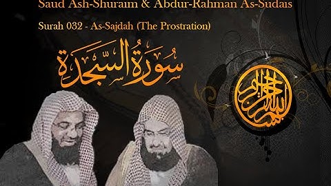 Quran with Urdu Translate / Surah 032 - As-Sajdah (The Prostration) سورة السجدة