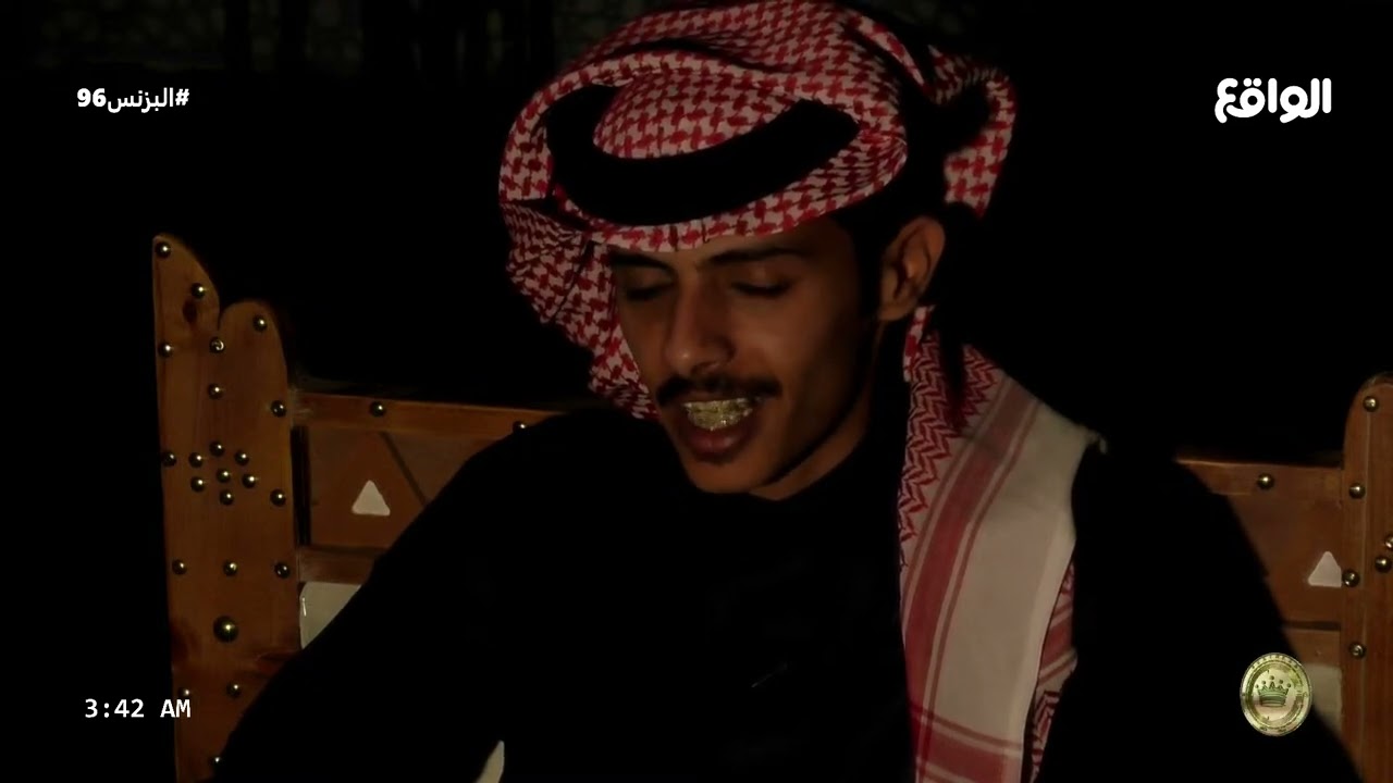 IN FACT | راكان السهلي (البزنس96)