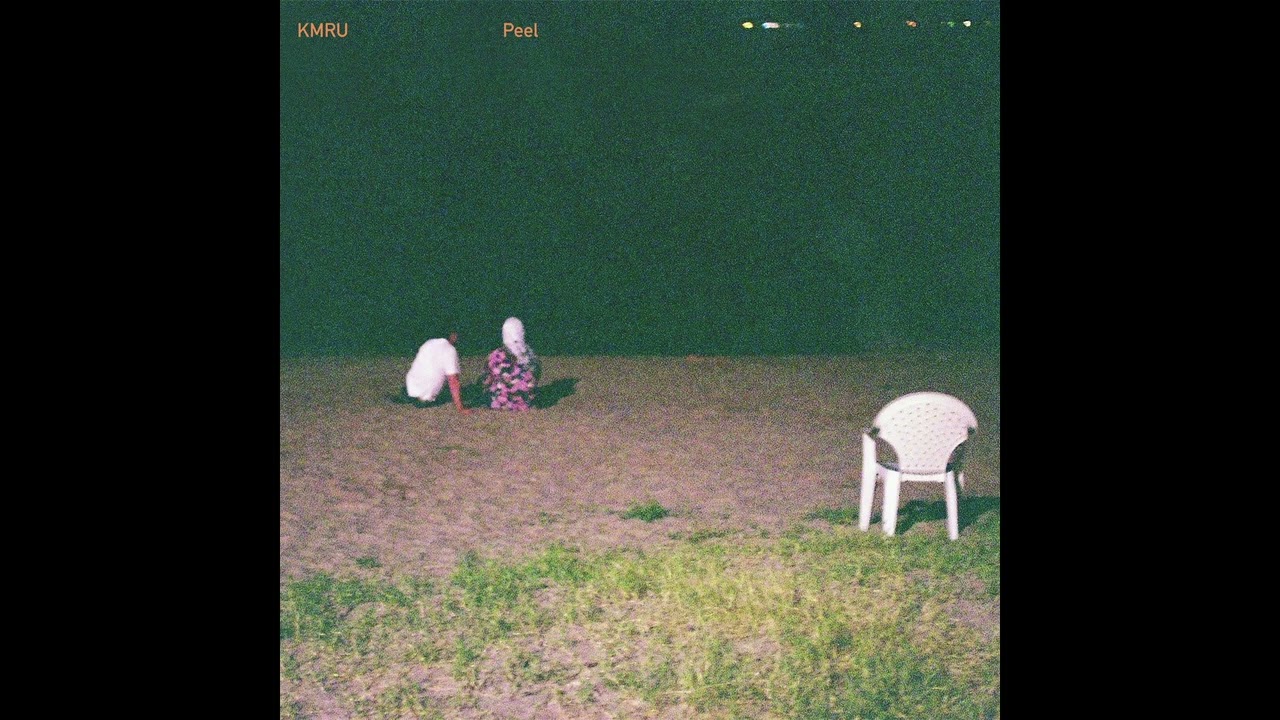 2discs LP KMRU Peel EMEGO289 Editions Mego 未開封 /00520 Peel | KMRU