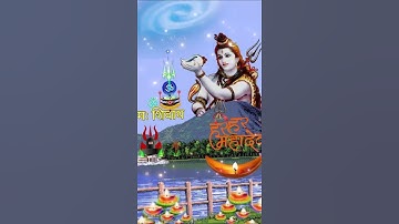 Hari om namah shivay 🕉️ || Shiva bhajan status 💫 || video #mahadev #status #shivastatus #Bholenath☘️