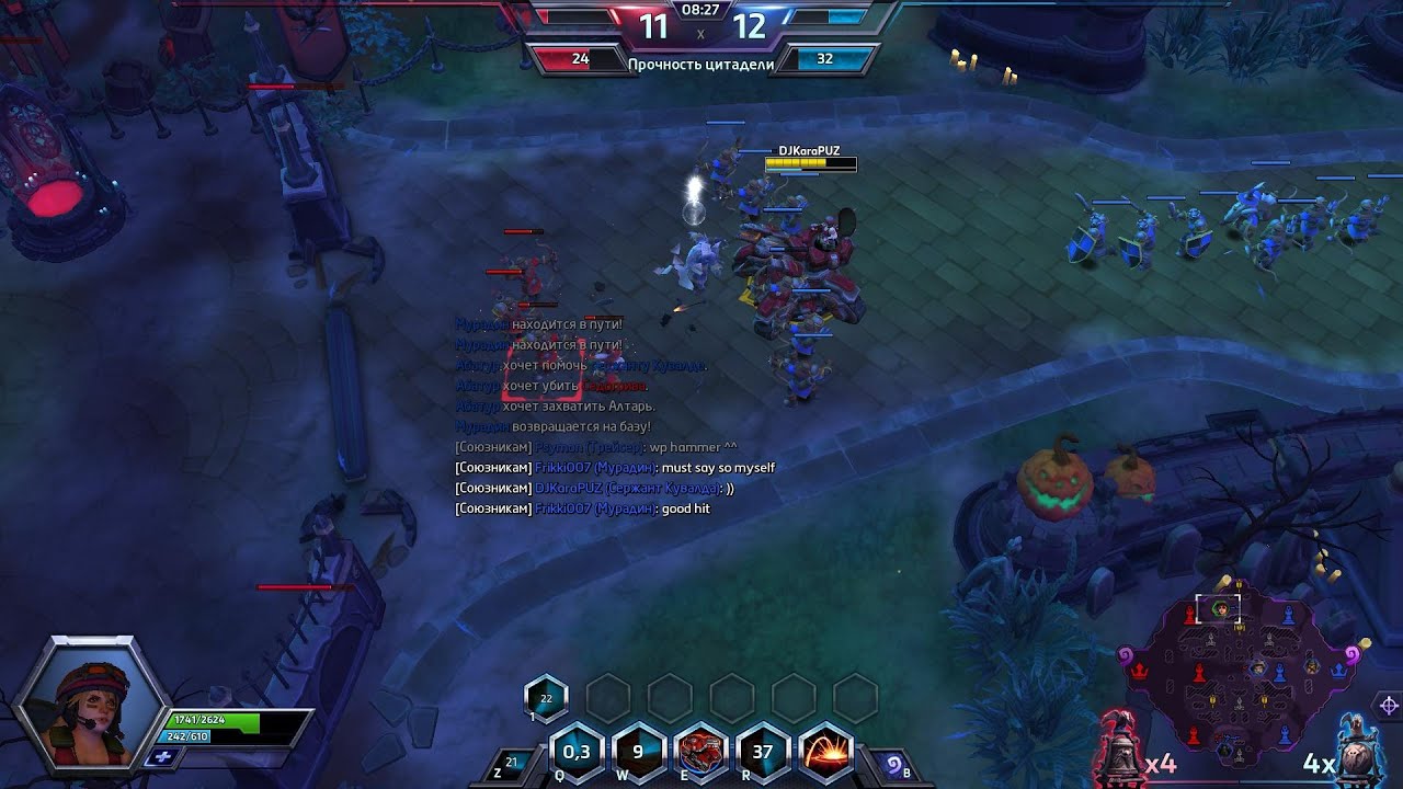 Googd hit. (Hummer in Heroes of the Storm)