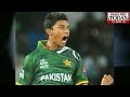 Pakistan Bowler Raza Hasan Tests