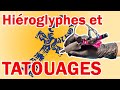 Hiroglyphes et tatouages