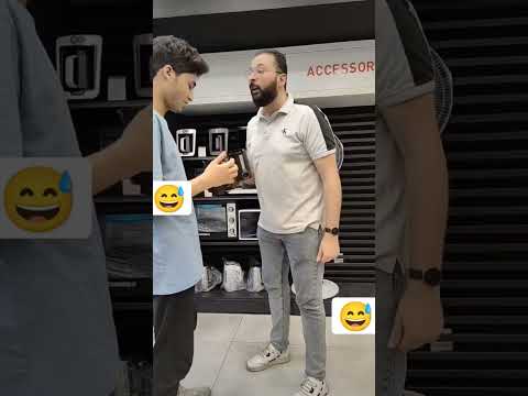 عايز انبسط