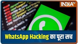 WhatsApp Snooping Row: The Real Truth Behind The Hacking of Popular Messaging App screenshot 4