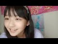 石松 結菜(HKT48 研究生) の動画、YouTube動画。