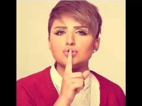 هلة بريحت هلي هلة بلي الي