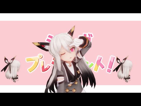 클로저스(CLOSERS) - MMD : シル・ヴ・プレジデント 실・부・프레지던트  | 고모리,미니 고모리 [4K]