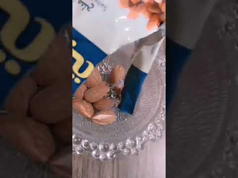 باجة لوز مملح      