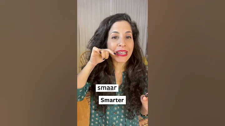 How to Pronounce 'Smarter'