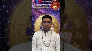 राशिफल मेष से मिथुन 2-5-2026 #ViralShorts #Astrology #DainikRashifal # SUBSCRIBE # LIKE #SHARE