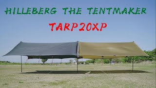 【タープ設営】HILLEBERG TARP20XP （ヒルバーグ タープ20）4種類の張り方~ファミリーキャンプ~