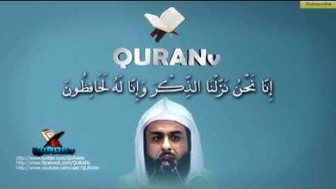 17  - نَبِّئْ عِبَادِي أَنِّي أَنَا الْغَفُورُ الرَّحِيمُ  (الحجر ) 💚 الشيخ خالد الجليل تلاوة جميلة