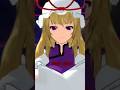 Wrestling #touhou #anime #animation #edit #mmd #wrestling #girlfighter #funny #epic #fight #shorts