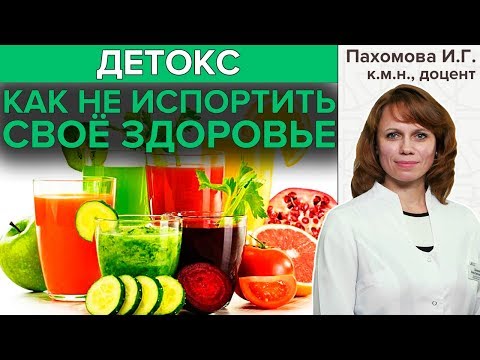 Video: Бентонит деген эмне?