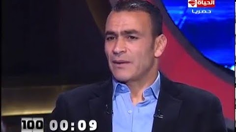 100 سؤال - عصام الحضري : احمد حسن افضل من ابو تريكة