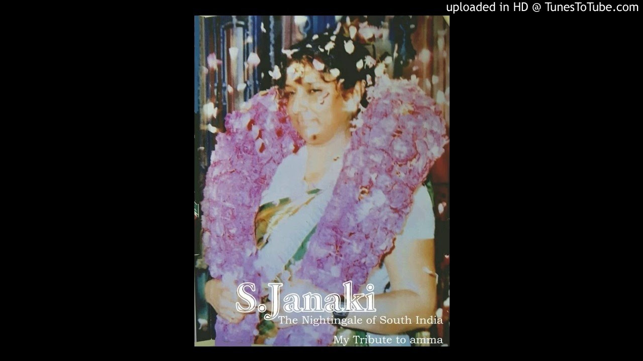 Thathamma Penninum  Ammayum Makalum 1980 by SJANAKI