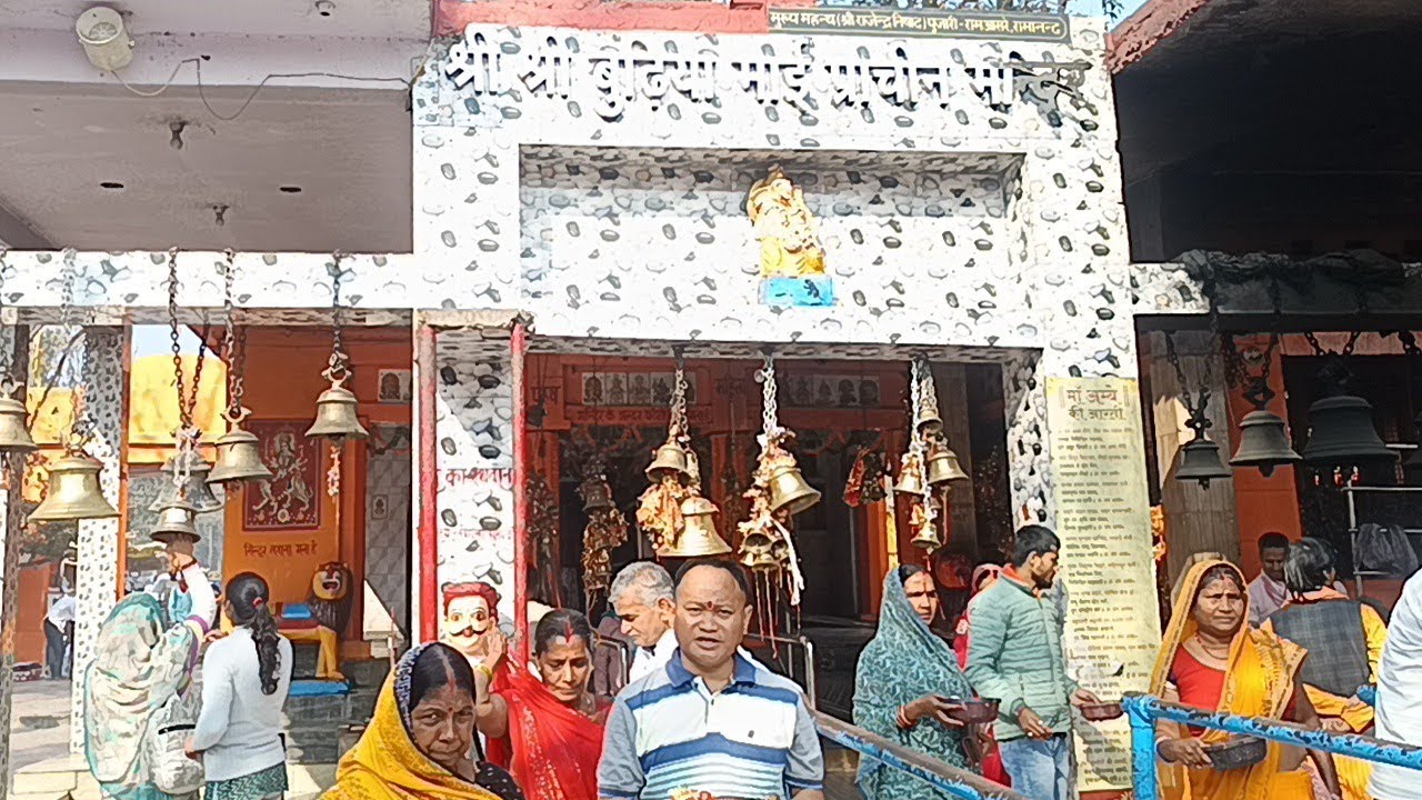 Aaj mata rani ka darsan kiya#matarani 