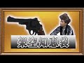 架空知恵袋