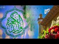 مواليد أفراح ولادة أمير المؤمنين علي ع 13رجب طشت أفراح حسن العريان كلمات فؤاد الموالي